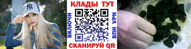Сколько стоит Калтан A PVP  ТГК  Мефедрон  Конопля  COCAIN 