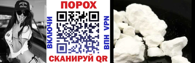 где можно купить наркотик  Калтан  hydra как зайти  Amphetamine VHQ 