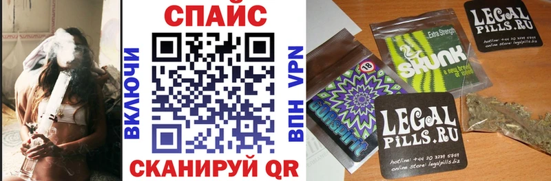 Бутират оксибутират  Калтан 