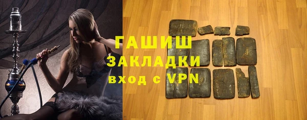 СК Аркадак