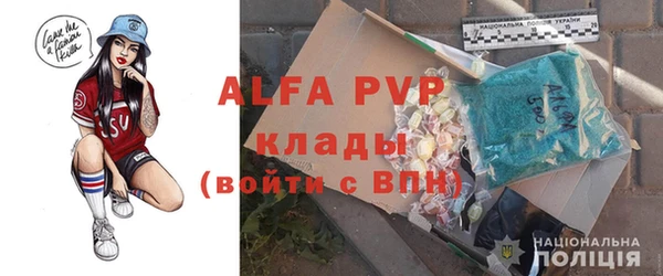 гидропоника Армянск