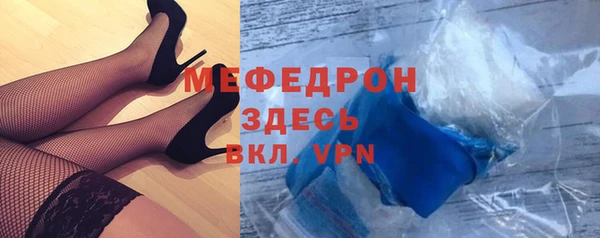 СК Аркадак