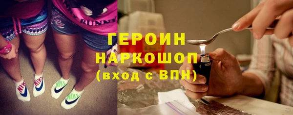 гидропоника Армянск