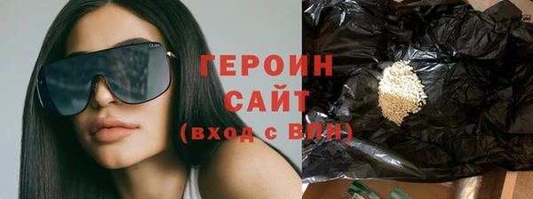 гидропоника Армянск