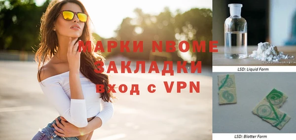 гидропоника Армянск