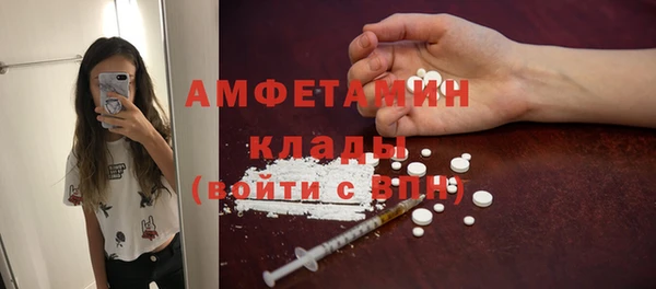 СК Аркадак