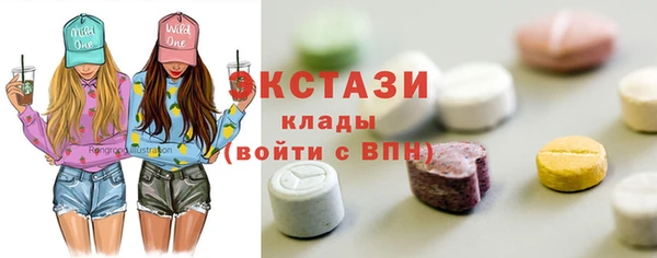 кокаин перу Арсеньев
