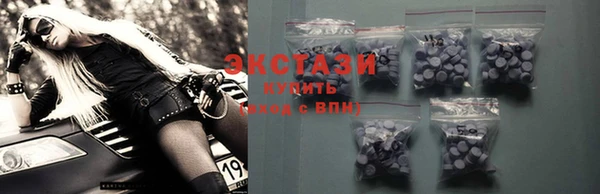 кокаин перу Арсеньев