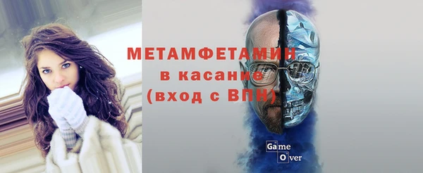 СК Аркадак