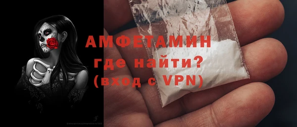 дистиллят марихуана Снежинск