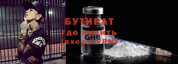 кокаин перу Арсеньев