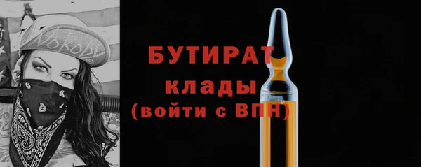 кокаин перу Арсеньев