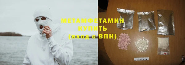 СК Аркадак