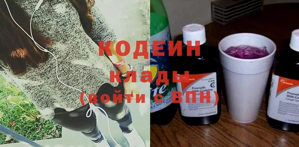 гидропоника Армянск