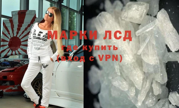 СК Аркадак