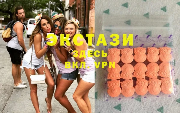 СК Аркадак