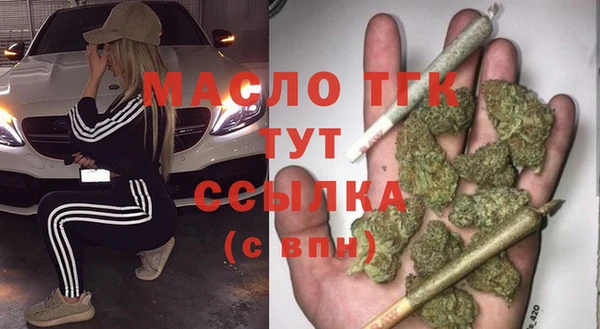 кокаин перу Арсеньев