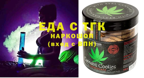 СК Аркадак
