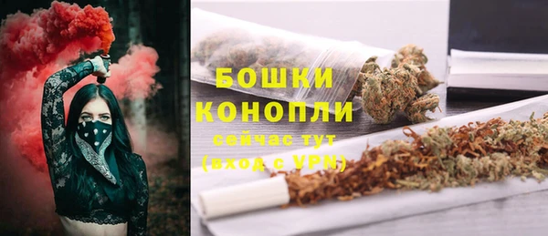 гидропоника Армянск