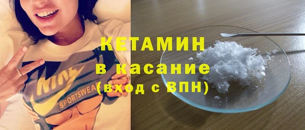 СК Аркадак