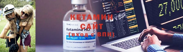 СК Аркадак